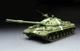 Збірна модель 1/35 важкий танк Т-10М Meng TS-018 - изображение 2