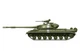 Збірна модель 1/35 важкий танк Т-10М Meng TS-018 - изображение 11