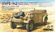 Збірна модель 1/35 Німецький автомобіль Pkw.K1 Kubelwagen Type 82 (Північна Африка) Meng VS-015 - изображение 1