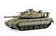 Збірна модель 1/72 Танк Merkava Mk.4M із системою активного захисту TROPHY Meng 72-006 - изображение 9