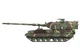 Збірна модель 1/35 Німецька самохідна гаубиця Panzerhaubitze 2000 Meng TS-012 - изображение 12