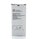 Аккумулятор Li-Polymer DC Samsung A710 Galaxy A7 2016 BA710ABE - изображение 7