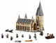 Конструктор Гаррі Поттер Замок Хогвартс 924 деталі (109-300) - зображення 7