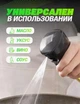 Распылитель-диспенсер для масла, уксуса - спрей-дозатор, пульверизатор для соусов, 200 мл Black - изображение 2
