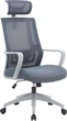 Кресло компьютерное офисное эргономичное OfficePro Harmony OC310-G-G-G Gray - изображение 6