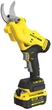 Кусторез аккумуляторный Stanley FatMax 20 В, 4 Ач SFMCPP32M1 - изображение 1