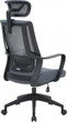 Кресло компьютерное офисное эргономичное OfficePro Harmony OC310-B-G-G Black/Gray - изображение 4