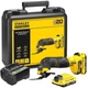Многофункциональный инструмент аккумуляторный Stanley FatMax 18В, Li-Ion, 8000-18000 об/мин, 2*2 Ач и зарядное устройство SFMCE500D2K - изображение 1
