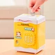 Детская копилка-сейф UFT Cashbox2 с отпечатком пальца Желтая (UFTCashbox2Yellow) - изображение 3