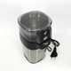 Мультимолка кофемолка MAGIO MG-195 - изображение 5