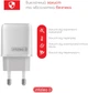 Мережевий зарядний пристрій Intaleo TCGQPD120L USB-C PD + QC3.0 20Вт + кабель Lightning White (1283126510007) - зображення 3