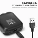 Электрическая мини бритва Kemei KM-1005 - изображение 7