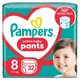 Набір із 2 шт. Підгузок-трусиків Pampers Pants розмір 8 32 шт. від 17 кг + - зображення 1