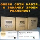 Заначка Леді подарункова листівка коробка для грошей з побажаннями для жінки дівчини мами подруги на день народження 8 березня свято - зображення 5