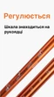 Весло разборное для SUP-доски/каяка/лодки 3-х секционное алюминиевое - изображение 6