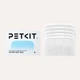 Фільтр для поїлки PETKIT Eversweet Max Filter Unit Rect- 5шт (P4171) - зображення 2