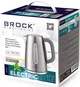 Електрочайник BROCK WK 9901 GY 1.7 л серебристый - изображение 5