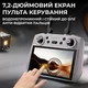 Квадрокоптер профессиональный S185 с камерой на 3-осевом подвесе до 5 км и 30 мин. полета, пульт с экраном - изображение 3