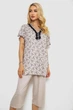 Піжама Stil Moda XXL Бежевий 243R6968 - зображення 1