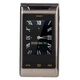 Мобильный телефон Tkexun Yeemi Happyhere F7 (G10-C) Black - изображение 2