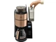 Крапельна кавоварка Melitta Aroma Fresh RWT 1021-04 - изображение 2