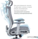 Кресло компьютерное офисное эргономичное OfficePro Balance OC620-G-DG-DG Gray/Dark Gray - изображение 9