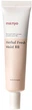 Увлажняющий ВВ-крем "Свежие травы" - Manyo Factory Fresh Moist BB SPF29 PA++ 30g (815959-4693927) - изображение 1