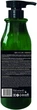 Шампунь для сухих и поврежденных волос - Elen Cosmetics Pure Argan Shampoo 750ml (1492808-30237802) - изображение 2