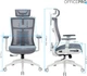 Кресло компьютерное офисное эргономичное OfficePro Balance OC620-W-DG-DG White/Dark Gray - изображение 11