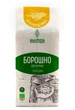 Мука кукурузная органическая без глютена 1 кг TM Ahimsa - изображение 2
