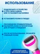 Пемза роликова пилка для ніг з двома роликами електрична для п'ят BRS Pink MIX - зображення 6
