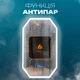 Зеркало с подсветкой LED для ванной комнаты настенное смарт зеркало с подогревом и дисплеем 90х70 см BRS - изображение 3