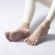 Носки для йоги летние противоскользящие с пальцами розовые One Size - изображение 1