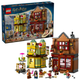 Конструктор LEGO Harry Potter Фірмове спорядження для квідичу та кафе - морозива 795 елементов (76452) (5702017812908) - зображення 2