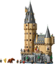 Конструктор LEGO Harry Potter Замок Гоґвортс: Головна вежа 2135 деталей (76454) (5702017812922) - зображення 2