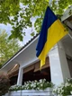 Флаг Украины большой с плотного материала 90х140 см уличный сине-желтый - изображение 4