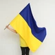 Флаг Украины большой с плотного материала 90х140 см уличный сине-желтый - изображение 5