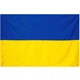 Флаг Украины большой уличный с габардина 90х140 см сине-желтый - изображение 3