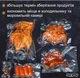 Пакети для вакууматора, вакуумні пакети, гофрована плівка Grant - зображення 2