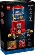 Конструктор LEGO Ideas Машина с минифигурками 1343 элемента (21358) - изображение 12