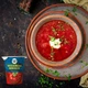 Mix набір 20 шт.: супів Street Soup, каш Street Kasha та батончиків - изображение 15