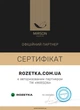Комплект постельного белья Mirson Двуспальный 175х210 см 17-0660 Gray Sky Бязь (2200009620317) - изображение 6