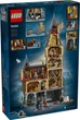 Конструктор LEGO Harry Potter Замок Хогвартс: Главная башня 2135 деталей (76454) - изображение 10