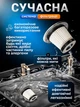 Автомобильный пылесос Andowl Q-XC1218 от прикуривателя 12 В 85 Вт Черный - изображение 6