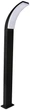 Уличный светильник Goldlux 331366-PLX Amy LED 1x12W 4000K 1600Lm IP44 - изображение 1