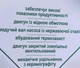 Насос занурювальний фекальний дренажний N.E.K 2,6 kW з ножем подрібнювачем дробилкою лезом сікатором + шланг 5 метрів - зображення 7