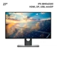 Монітор 27" Dell U2718Q IPS 3840x2160 UHD 4K HDMI, DP, USB, miniDP, audio (MDU2718Q-B) Б/В - зображення 1