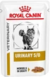 Упаковка вологого дієтичного корму Royal Canin для кішок при захворюваннях нижніх сечовивідних шляхів urinary S/O (скибочки в соусі) 12 шт х 85 г (40320010) (9003579027721) (9003579010044)A - изображение 1