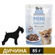 Вологий корм Brit Care Mini для собак з філе дичини в соусі 85 г (8595602560356)A - изображение 1