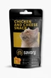Хрумкі ласощі Savory Snack Подушечки для вибагливих котів з куркою та сиром 60 г (4820232631461)A - зображення 1